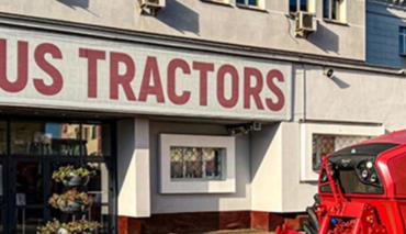 МТЗ приступил к реализации крупнейшего инвестиционного проекта по модернизации 